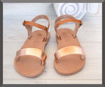 Antiparos Rose Gold Color