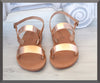 Artemis Rose Gold One